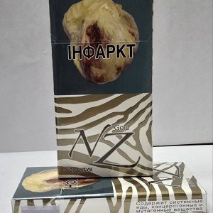 НЗ сс голд Как приобрести белорусские сигареты в интернет-магазине