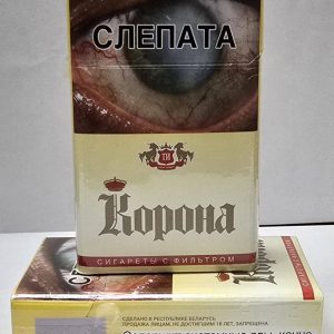 Корона 20 дубль Где купить и заказать белорусские сигареты в России
