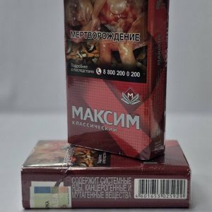 Сигареты Максим классические красные купить онлайн с доставкой